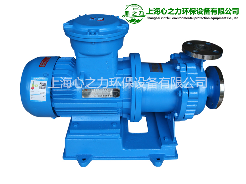 老河口CQB-G高溫磁力泵